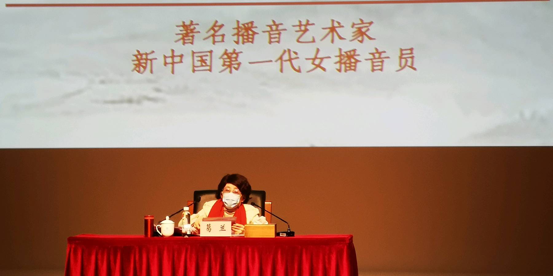 趣味语言大讲堂（图2）
