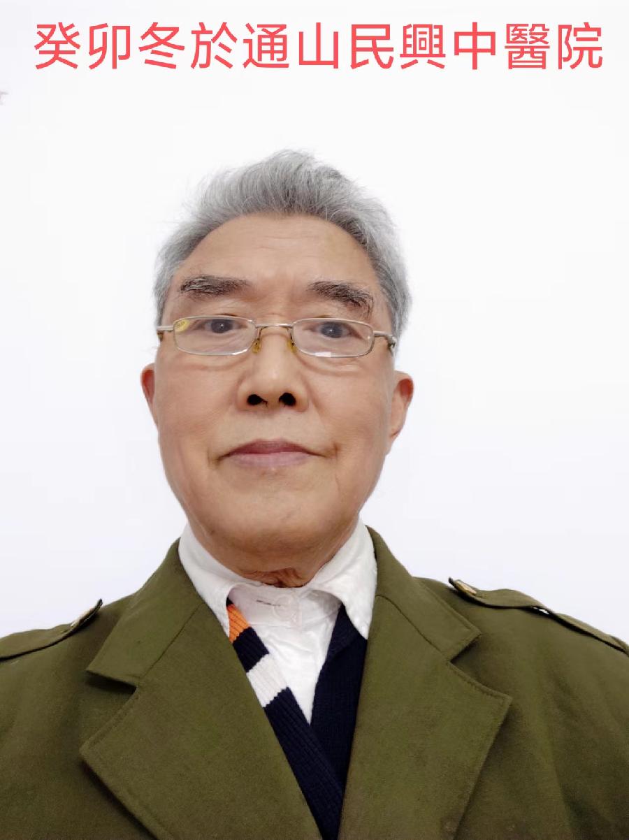 吏少银先生诗词作品欣赏(三)(图4)