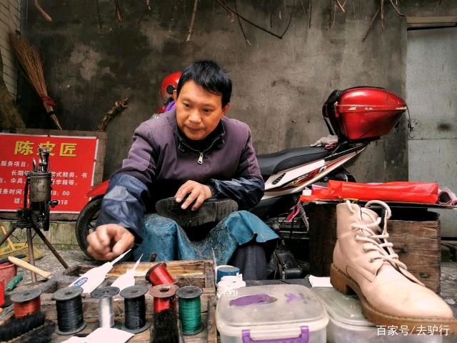 【经典推荐】廖万友//七绝•补皮鞋[二首]（图4）