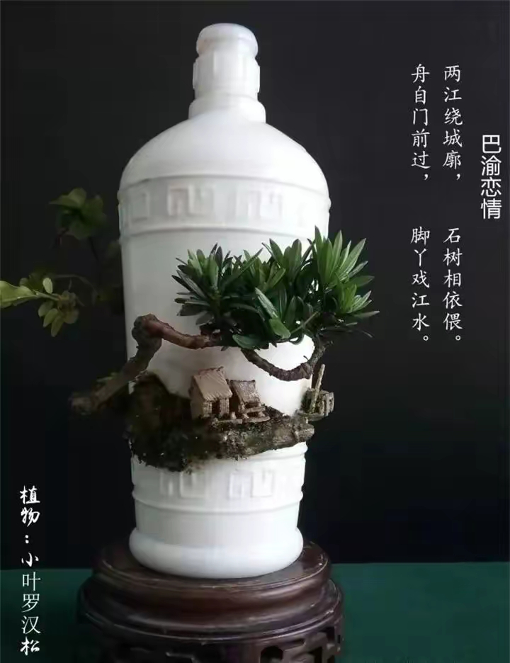 欣赏师友佳作得句（文/欧阳晖余）……莲叶之珠文学社（图3）