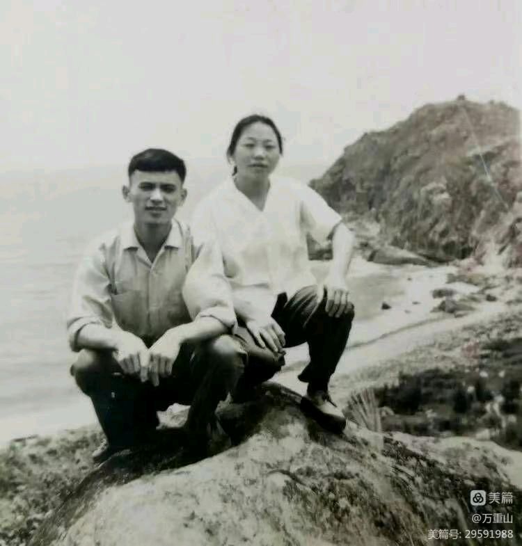 万重山：《剪一段青春岁月》（图10）