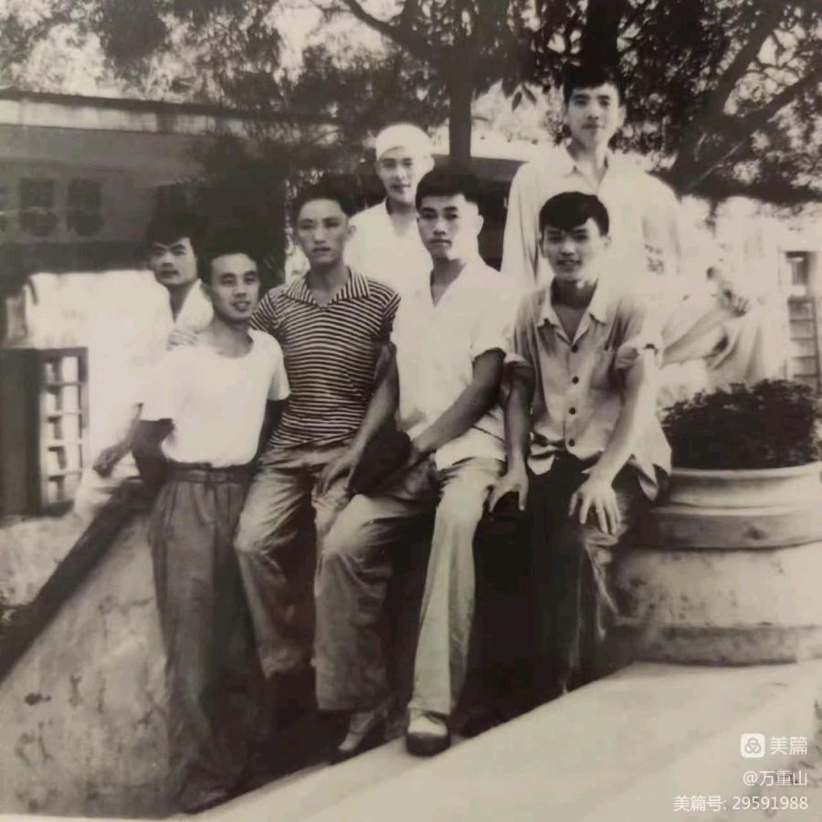 万重山：《剪一段青春岁月》（图6）