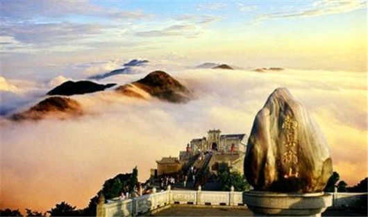 七律《衡山》诗情画意(广东)（图3）