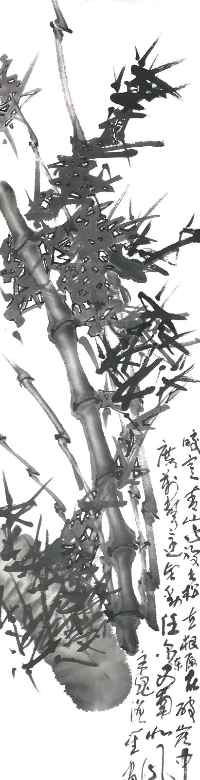 【国风社陕西分社】月刊33期（总第44期）国风“两社”与南充市嘉陵区诗词学会强强联手开展纪念毛主席诞辰130周年红太阳颂活动（国画艺术作品展合集）*北京头条发布！（图68）