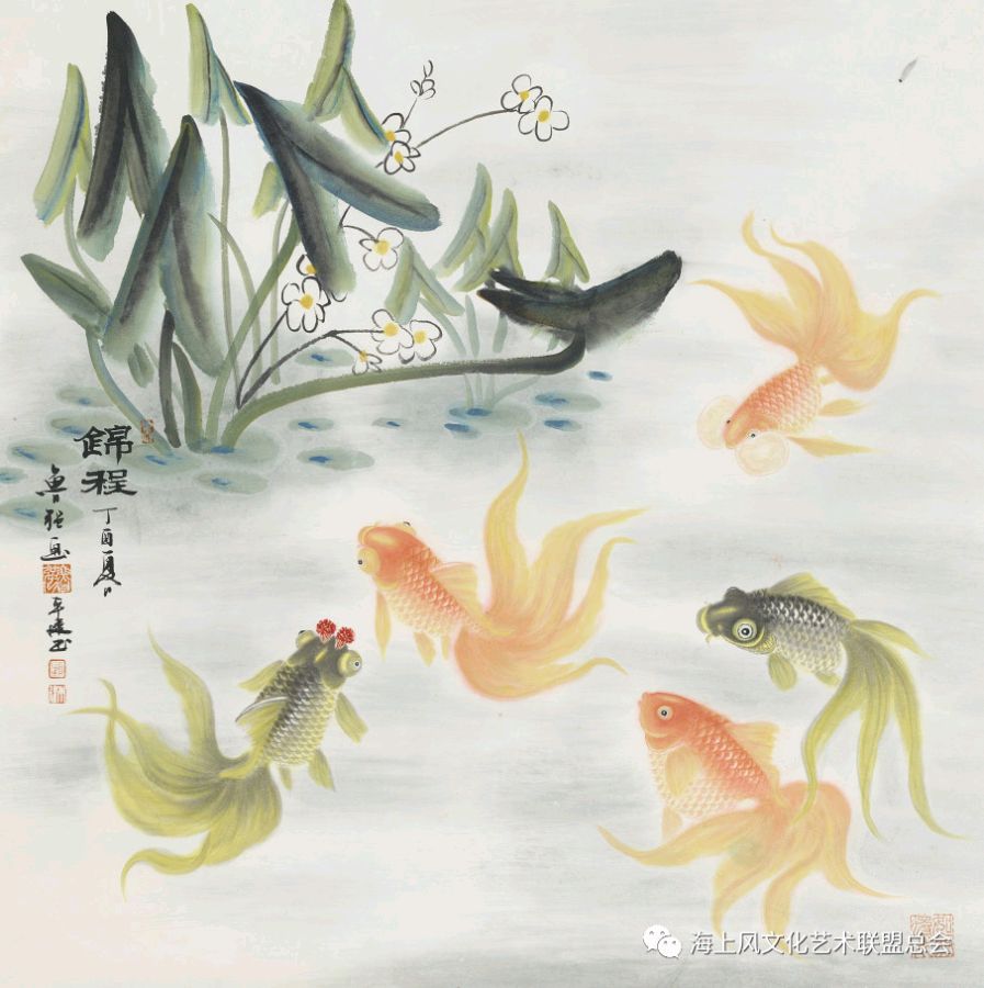 【国风社陕西分社】月刊33期（总第44期）国风“两社”与南充市嘉陵区诗词学会强强联手开展纪念毛主席诞辰130周年红太阳颂活动（国画艺术作品展合集）*北京头条发布！（图210）