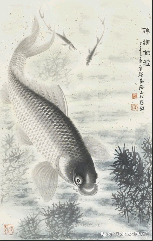 【国风社陕西分社】月刊33期（总第44期）国风“两社”与南充市嘉陵区诗词学会强强联手开展纪念毛主席诞辰130周年红太阳颂活动（国画艺术作品展合集）*北京头条发布！（图214）