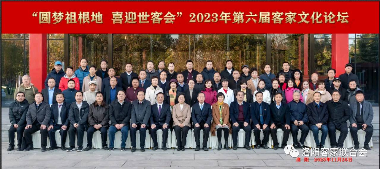 五言排律（图2）