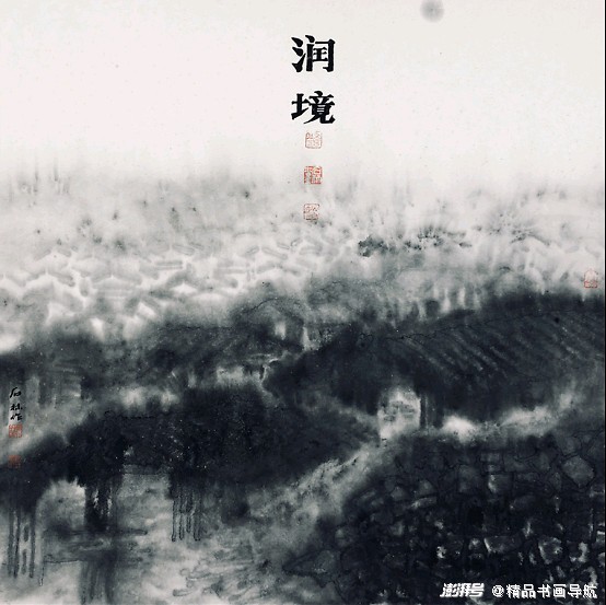 【国风社陕西分社】月刊33期（总第44期）国风“两社”与南充市嘉陵区诗词学会强强联手开展纪念毛主席诞辰130周年红太阳颂活动（国画艺术作品展合集）*北京头条发布！（图105）