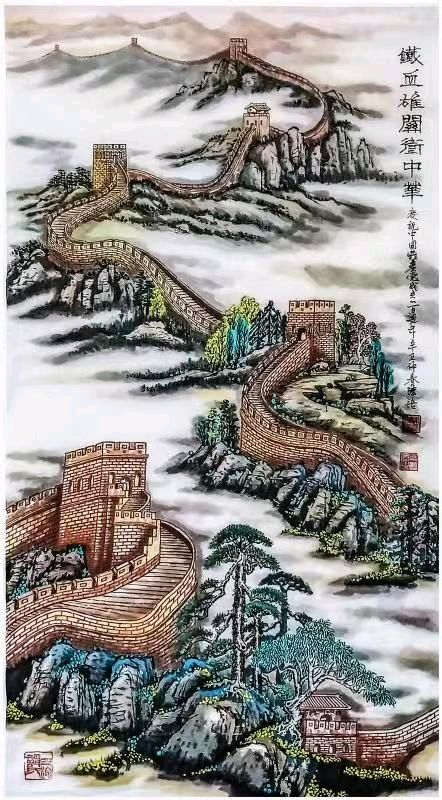 【国风社陕西分社】月刊33期（总第44期）国风“两社”与南充市嘉陵区诗词学会强强联手开展纪念毛主席诞辰130周年红太阳颂活动（国画艺术作品展合集）*北京头条发布！（图202）