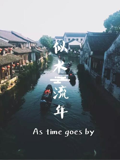 《古韵作品五人行》作者:龙游天下、郭小林、刘文波、深海、宁静致远【中国现代诗歌文化传媒】古韵鉴赏（图4）