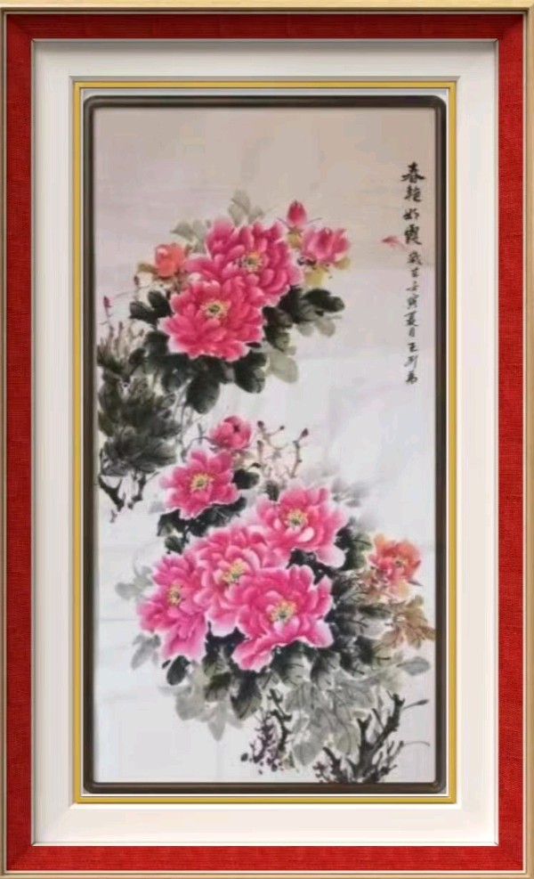 【国风社陕西分社】月刊33期（总第44期）国风“两社”与南充市嘉陵区诗词学会强强联手开展纪念毛主席诞辰130周年红太阳颂活动（国画艺术作品展合集）*北京头条发布！（图150）