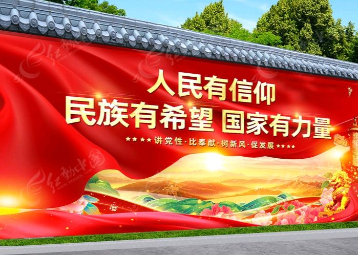 【重磅推出 军人风采】鲁坡//天问（图5）