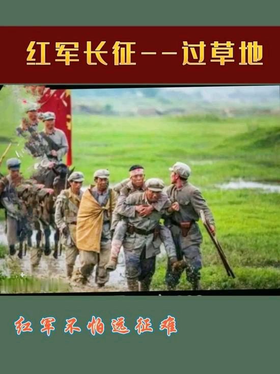 【重磅推出 军人风采】鲁坡//天问（图6）