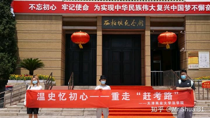 【重磅推出 军人风采】鲁坡//天问（图19）