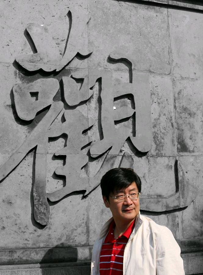 【国风社陕西分社】月刊33期（总第44期）国风“两社”与南充市嘉陵区诗词学会强强联手开展纪念毛主席诞辰130周年红太阳颂活动（国画艺术作品展合集）*北京头条发布！（图91）