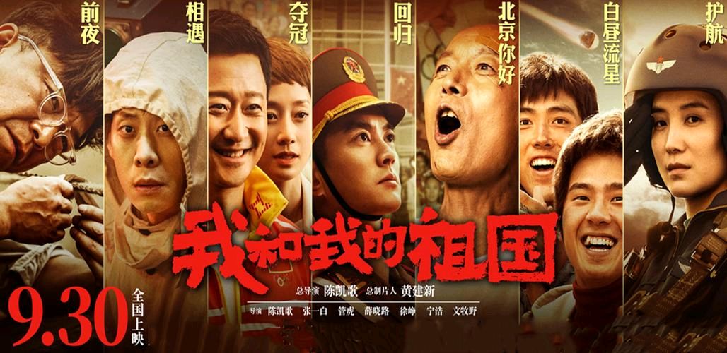 【重磅推出 军人风采】鲁坡//天问（图22）
