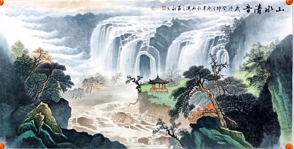 【国风社陕西分社】月刊33期（总第44期）国风“两社”与南充市嘉陵区诗词学会强强联手开展纪念毛主席诞辰130周年红太阳颂活动（国画艺术作品展合集）*北京头条发布！（图245）