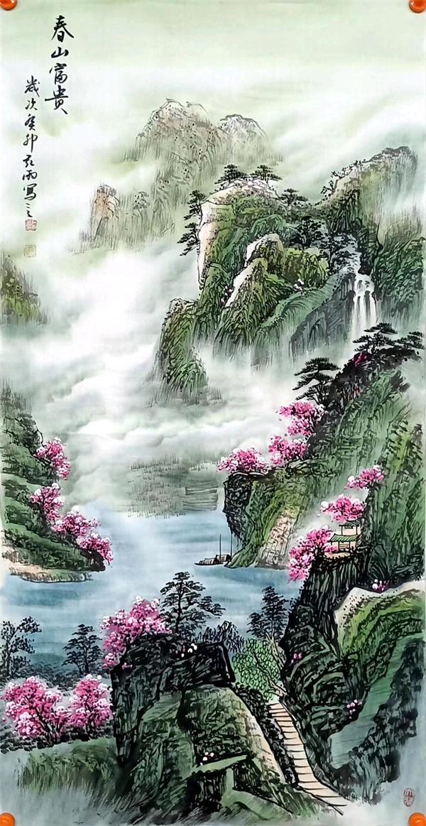 【国风社陕西分社】月刊33期（总第44期）国风“两社”与南充市嘉陵区诗词学会强强联手开展纪念毛主席诞辰130周年红太阳颂活动（国画艺术作品展合集）*北京头条发布！（图248）