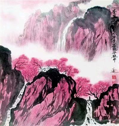 【国风社陕西分社】月刊33期（总第44期）国风“两社”与南充市嘉陵区诗词学会强强联手开展纪念毛主席诞辰130周年红太阳颂活动（国画艺术作品展合集）*北京头条发布！（图16）