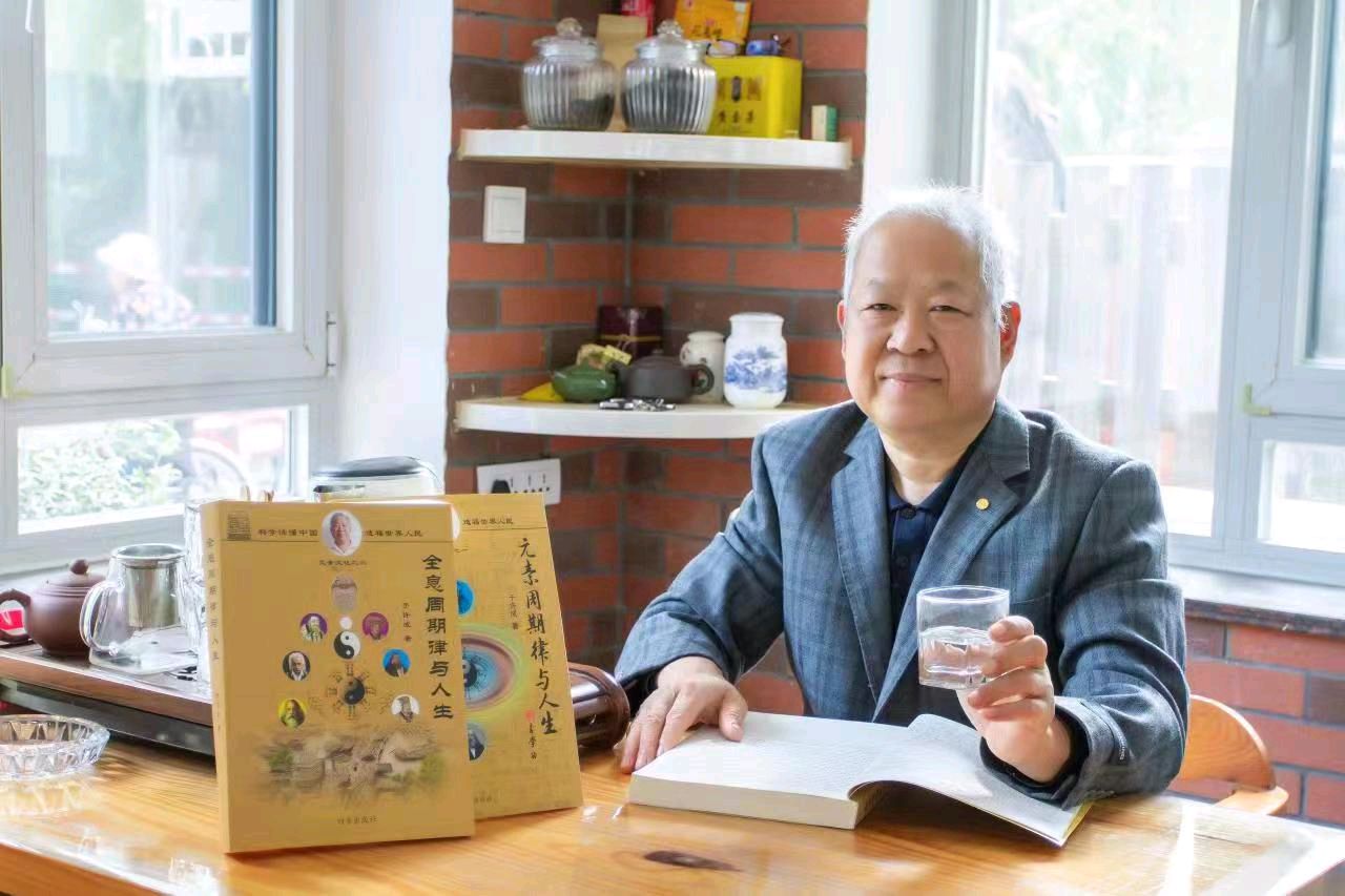 全国首届 “罗秦理文学奖” 作品大奖赛获奖名单评选揭晓（图7）