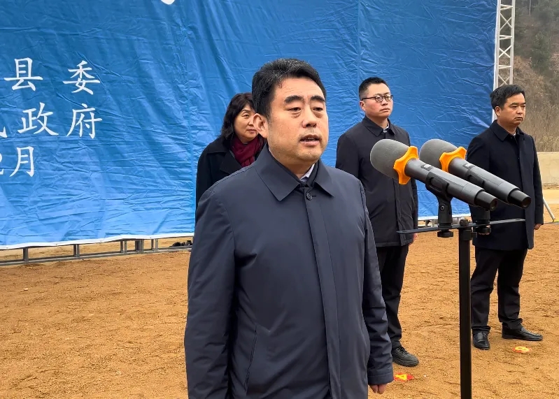 洛南县12个重点项目集中开工(图2)