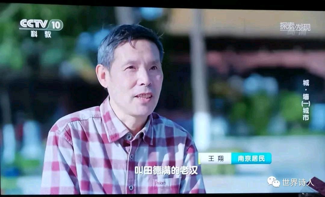 全国首届 “罗秦理文学奖” 作品大奖赛获奖名单评选揭晓（图16）