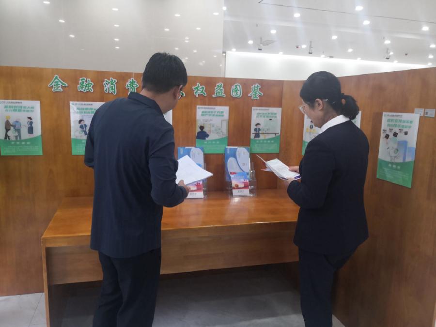 国寿单县公司党支部着力保护消费者权益做大消费者满意度“蛋糕”.（图3）