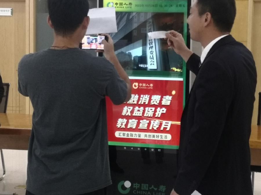 国寿单县公司党支部着力保护消费者权益做大消费者满意度“蛋糕”.（图5）