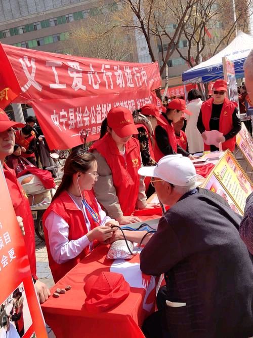 《赞义工联合会》联机全球发布陈雪云作品欣赏（图4）