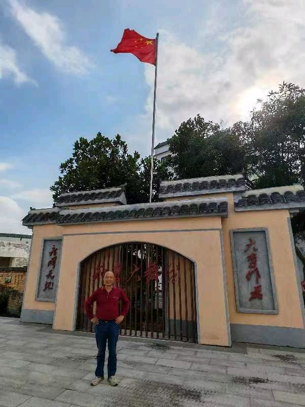 《抓好党建添活力》联机全球发布李辅庆作品欣赏（图6）