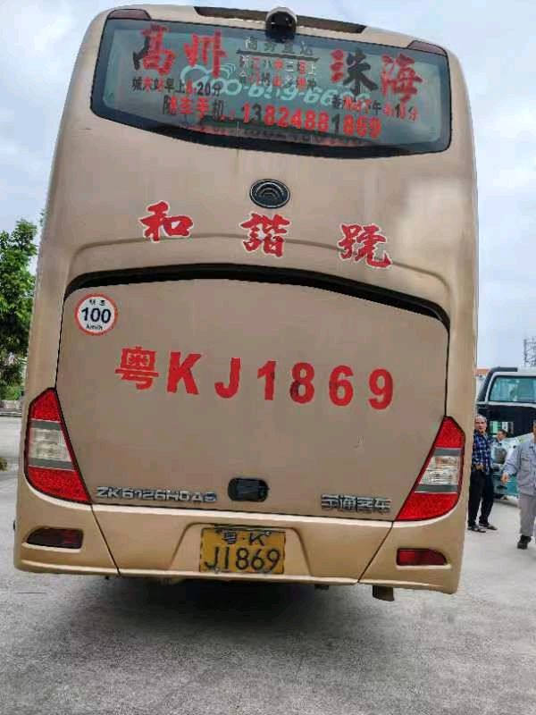《抓好党建添活力》联机全球发布李辅庆作品欣赏（图19）