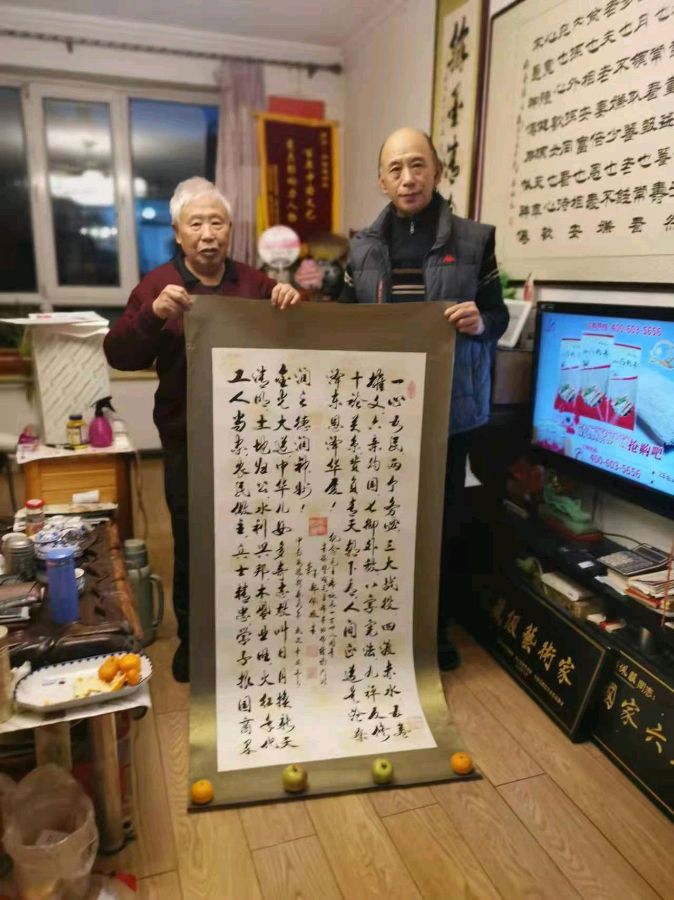 丹亚洲:中国当代著名书法家郑佩服老师书法作品欣赏(图52)