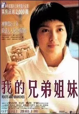 时间遇见梁咏琪演唱会（图10）