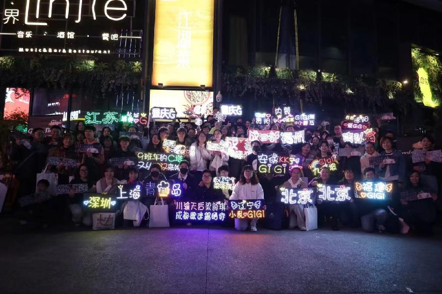 时间遇见梁咏琪演唱会（图5）
