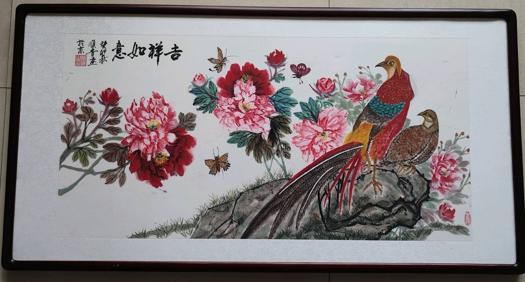 七律:获奖感怀 作者/卓顺贵（图5）