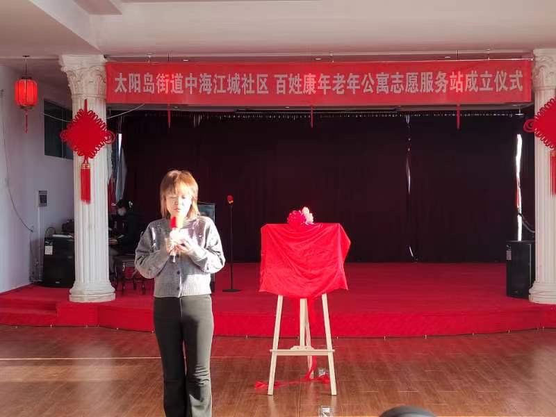 一尺大小的牌匾，作者，菩提树（图5）
