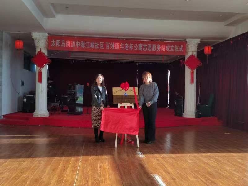 一尺大小的牌匾，作者，菩提树（图7）