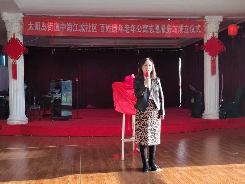 一尺大小的牌匾，作者，菩提树（图6）