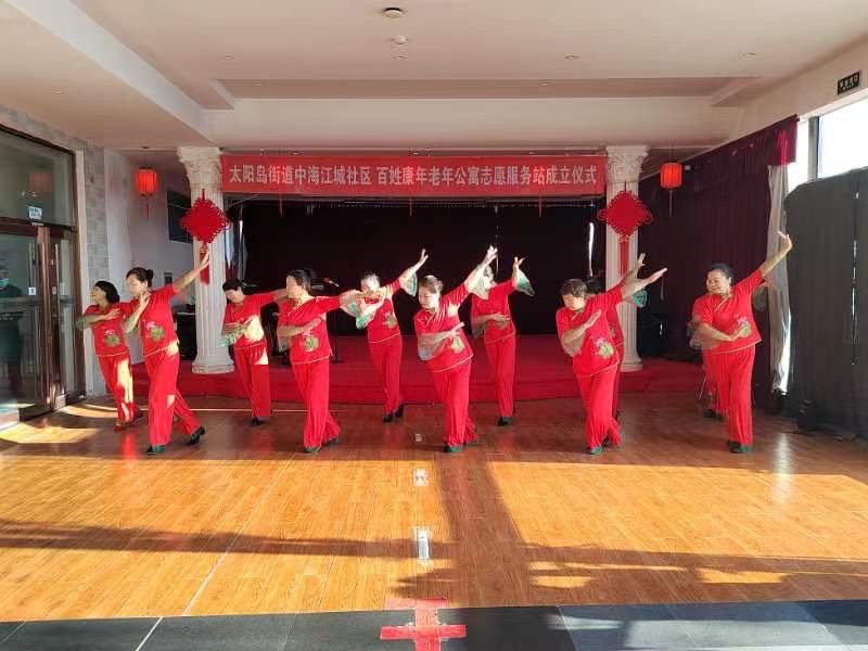 一尺大小的牌匾，作者，菩提树（图15）