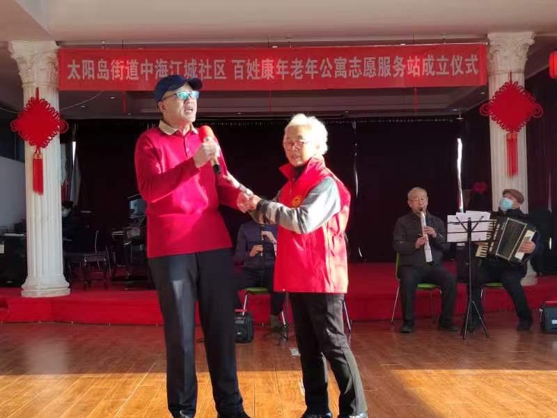 一尺大小的牌匾，作者，菩提树（图16）