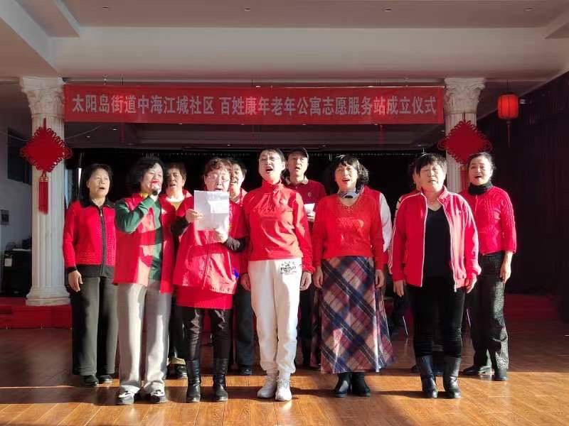 一尺大小的牌匾，作者，菩提树（图17）
