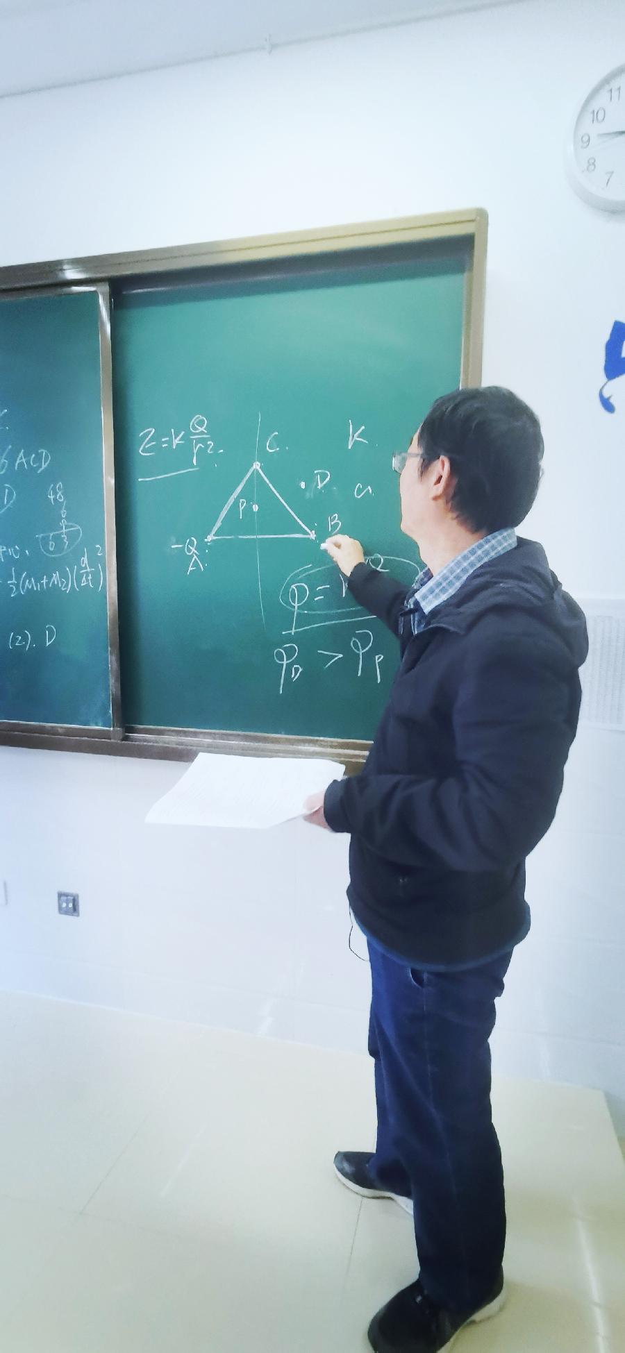 靖源新征程,三标助力行(3)(图4)