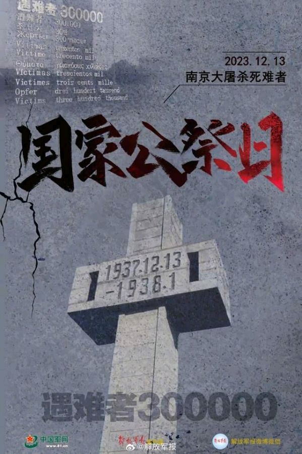 心尘文艺 第1125期
