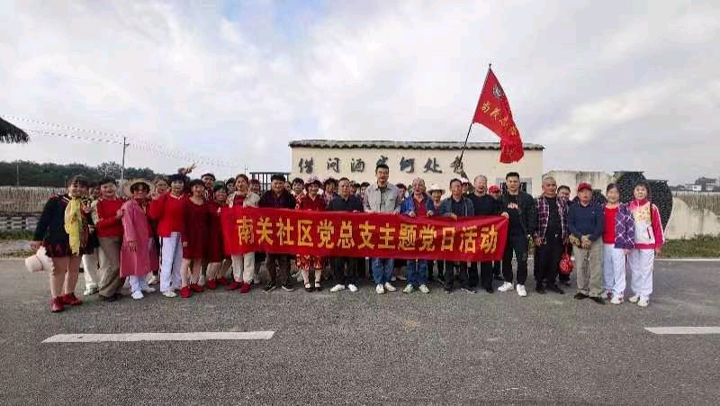 《抓好党建添活力》联机全球发布李辅庆作品欣赏（图2）