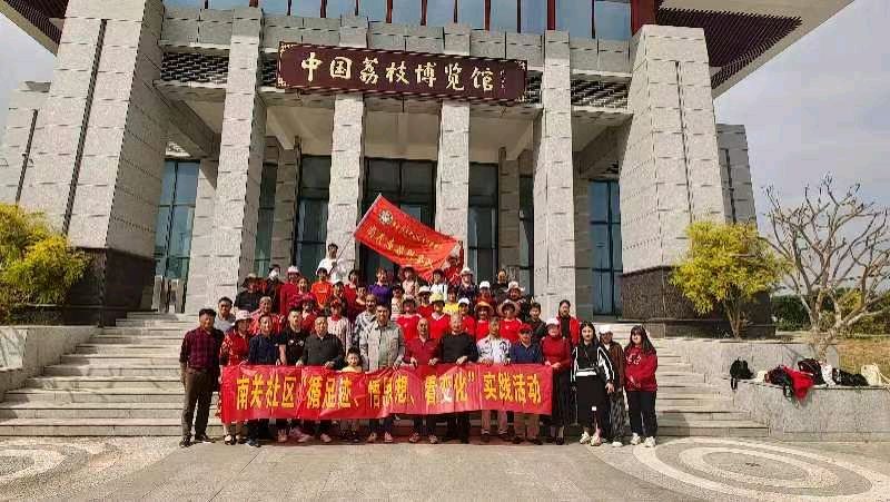 《抓好党建添活力》联机全球发布李辅庆作品欣赏（图22）