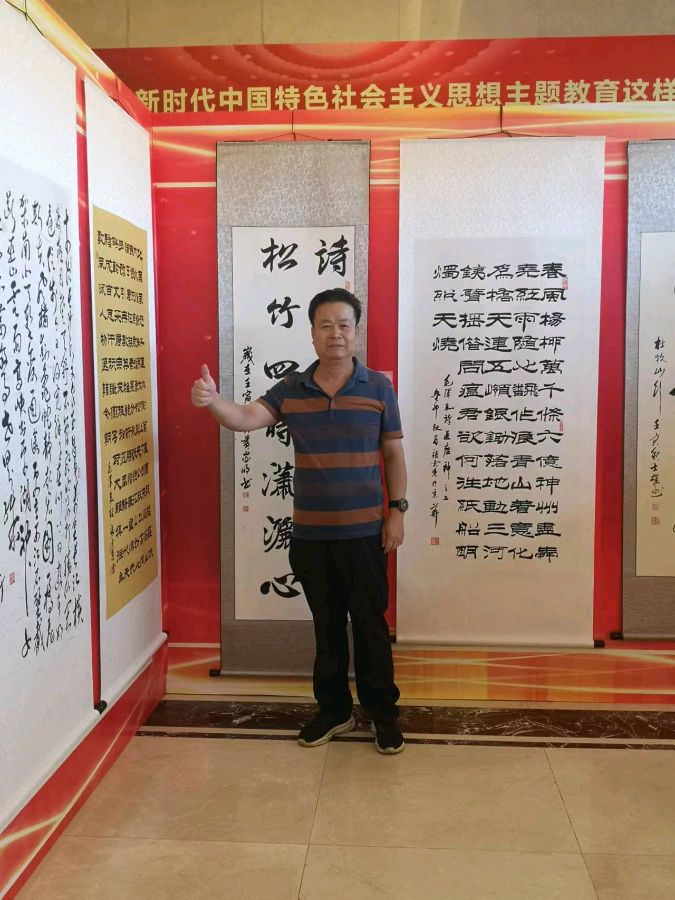 七律:获奖感怀 作者/卓顺贵(图14)