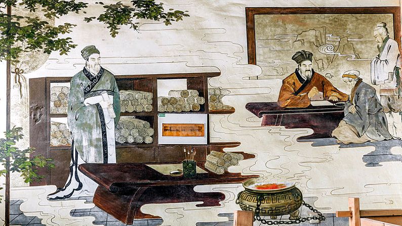 【新山东文学社】《论医谈术》作者/孙述考 主播/苏宁（图6）