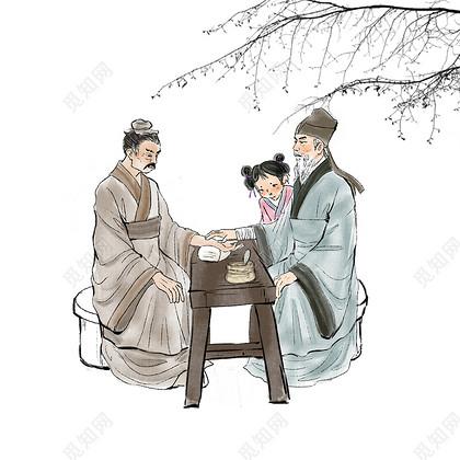 【新山东文学社】《论医谈术》作者/孙述考 主播/苏宁（图5）
