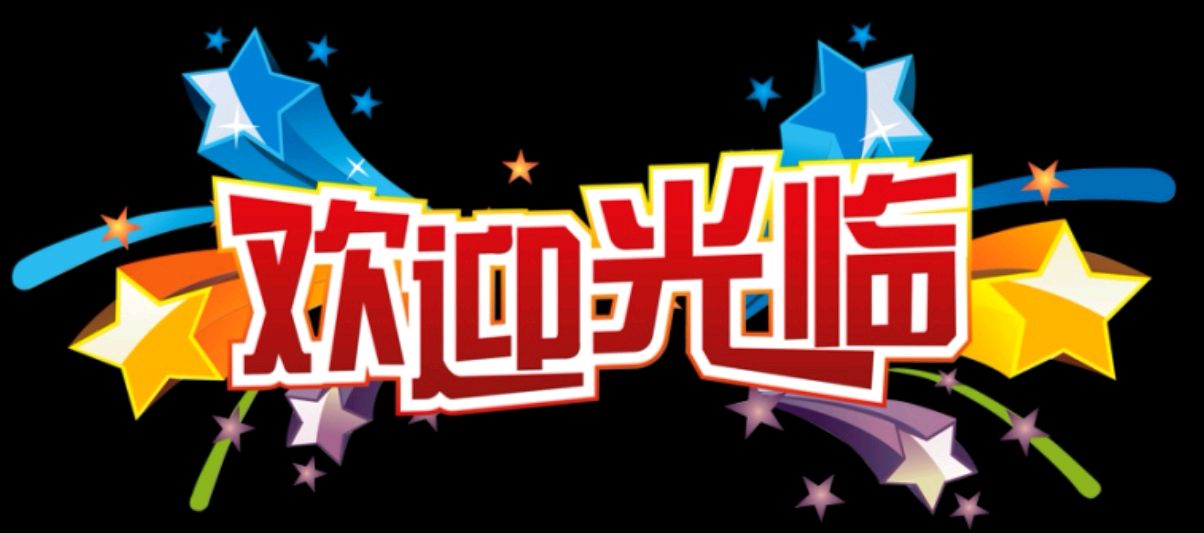 《月遥云梦》作者/ 泉水|诵读/清山|编辑制/雨杉【花雨馨声】第531期（图2）