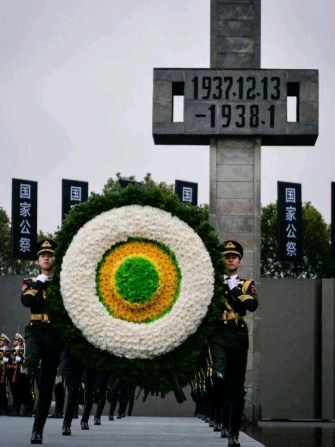 浪淘沙令＊国家公祭日感赋 金夜(兰州)（图2）